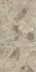 Керамогранит Kerranova Харизма Коричневый K-2331 DGR (60x120) Цифровой рельеф